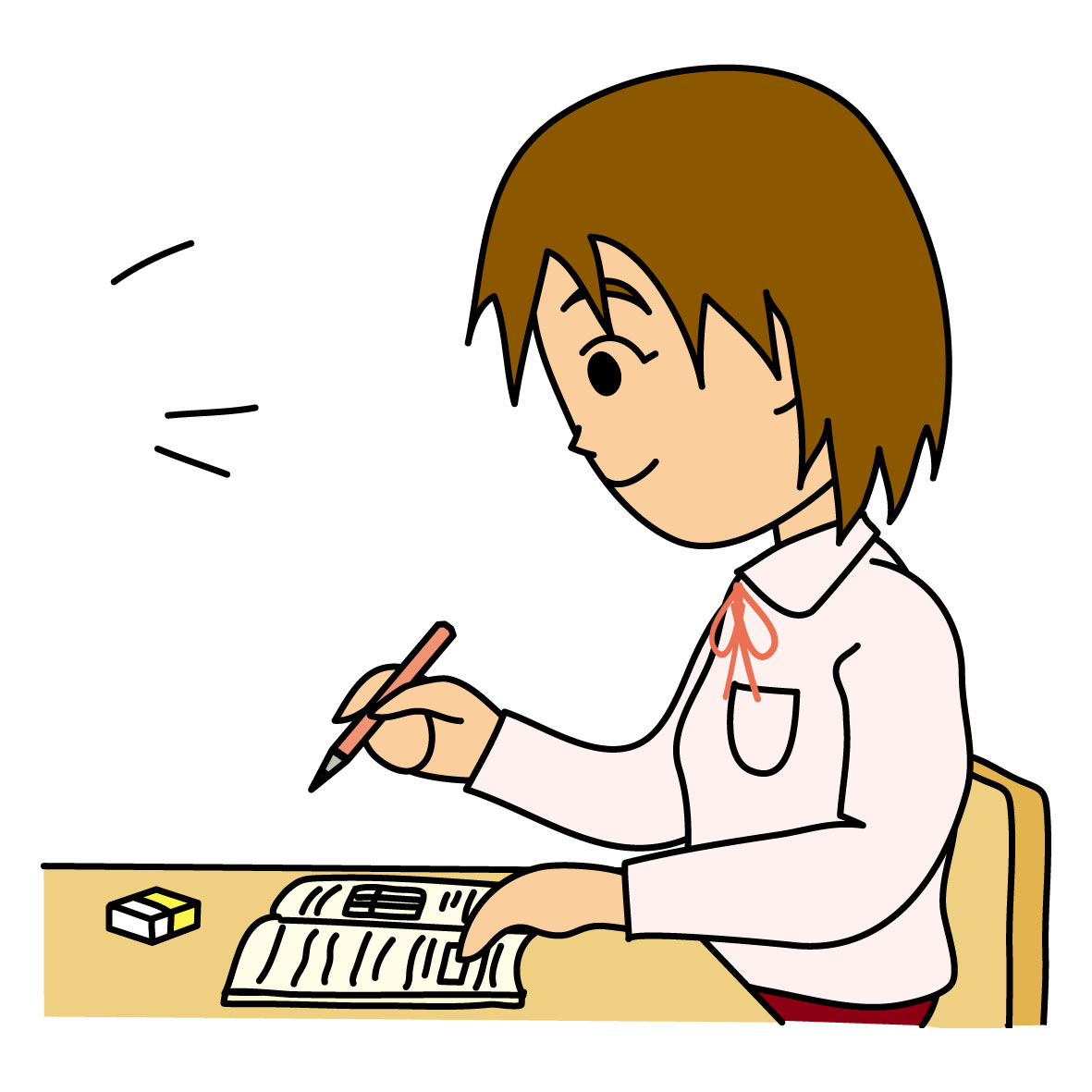 �v�t���̑̒��s��