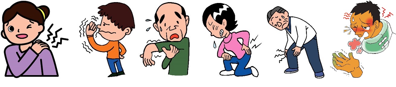 �֐ߒɁE�ؓ��̒ɂ݁A���т�Ɋ���