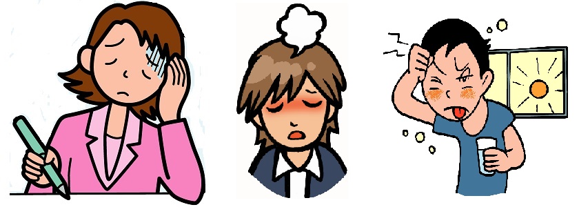 ���ɁE�Г��ɂɊ���