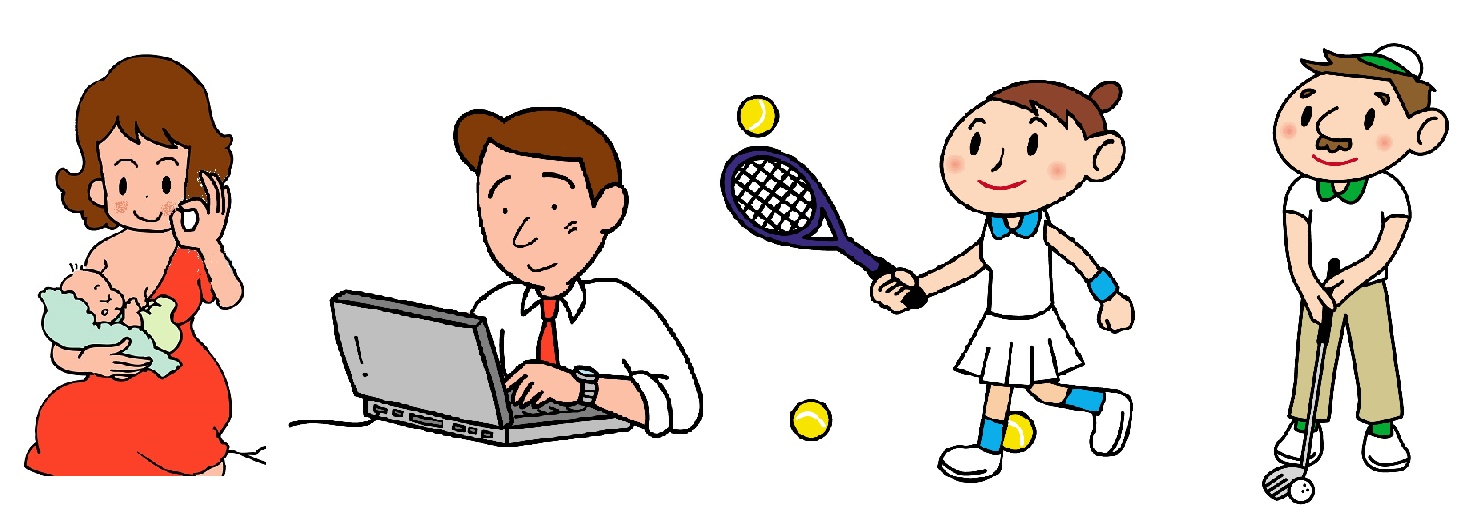 新潟のテニス肘に漢方