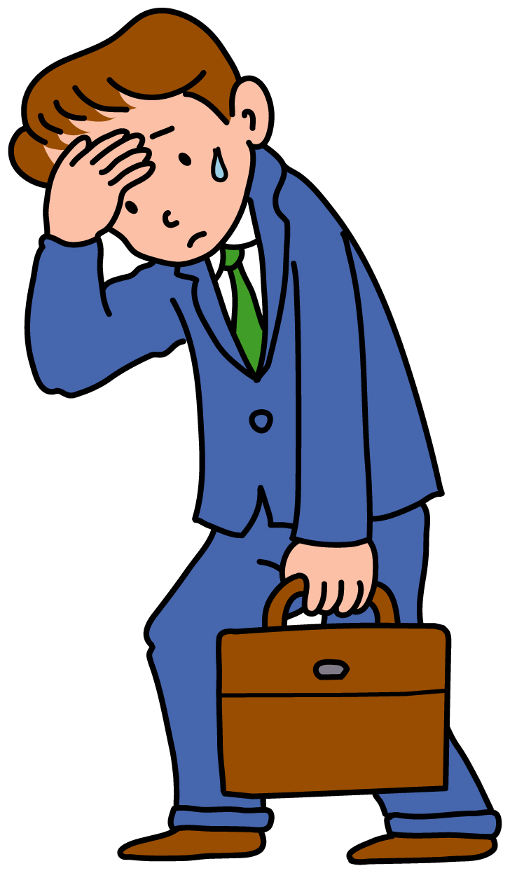 ���ɂɊ���