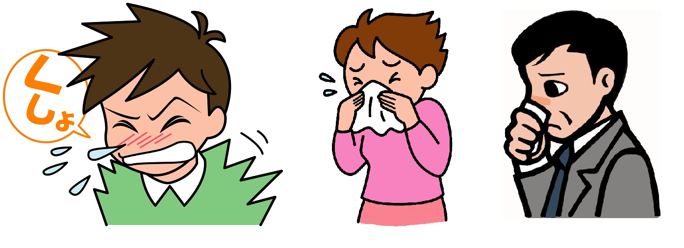 ���ǉ^�����@���Ɋ���