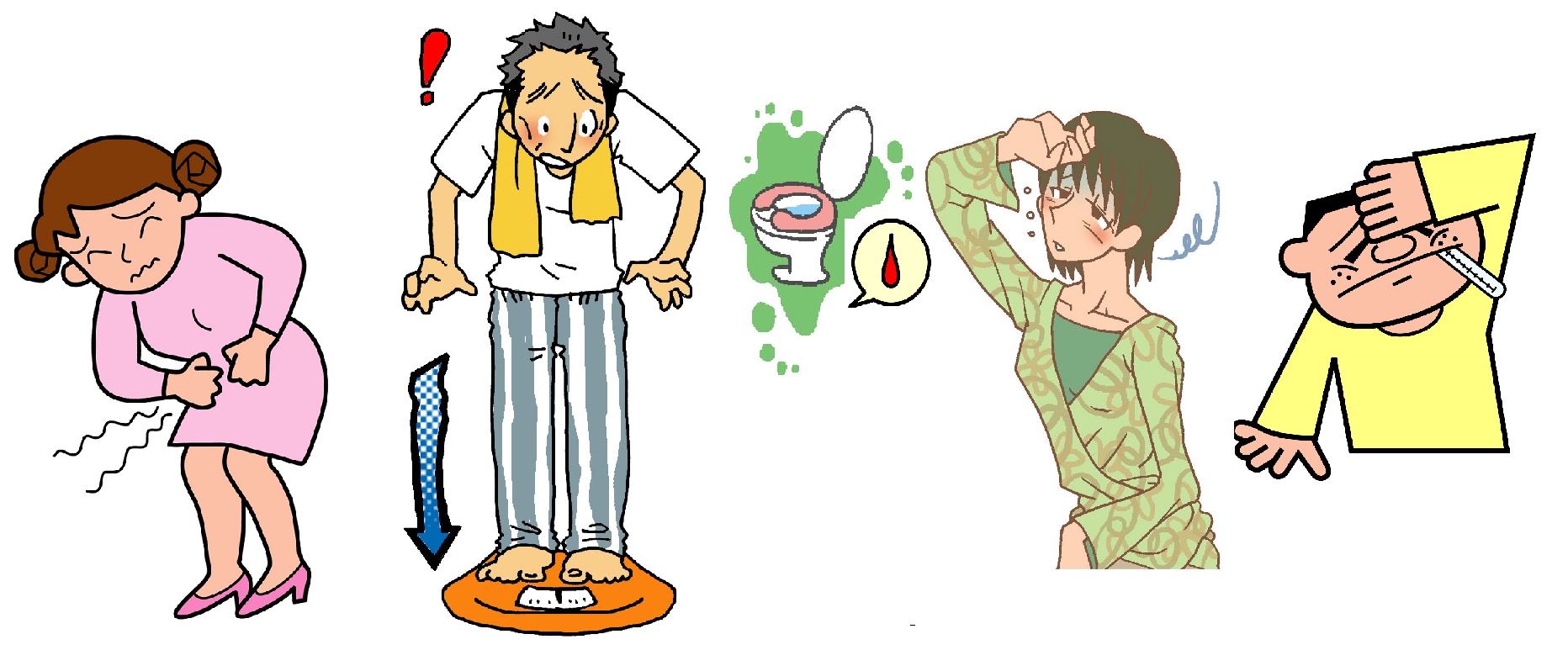 ��ᇐ��咰���Ɋ���