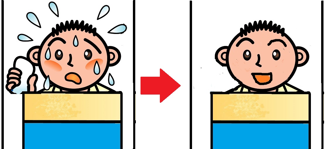 �C���t���G���U�Ɋ���