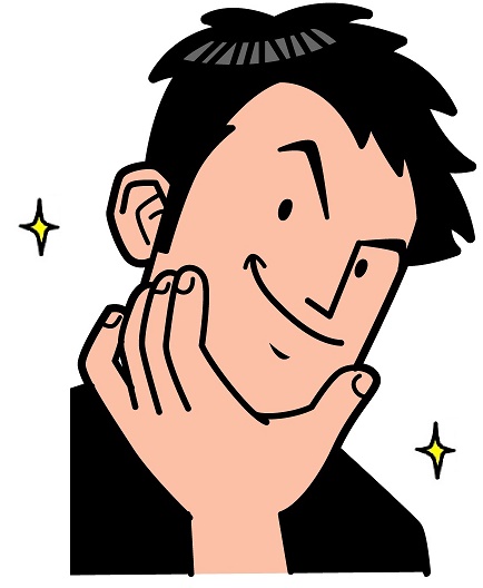 男の美肌に漢方